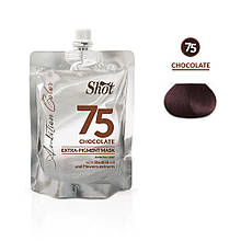 75 Шоколад - CHOCOLATE Маска Extra Pigment, 200 мл - SHOT