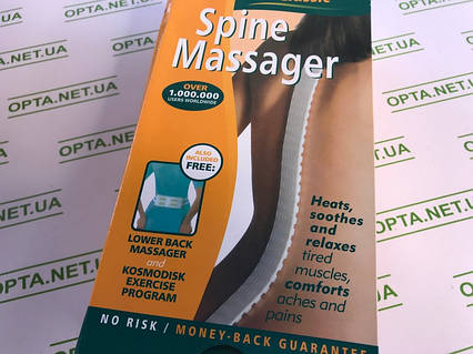Масажер для спини і хребта Spine Massager