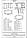 Комод Бриз К-6 Венге темний + дуб молочний Еверест 130х38х73 см, фото 3
