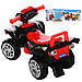 Квадроцикл дитячий Каталка-толокар Bambi M 3502-2-3, фото 3