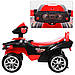 Квадроцикл дитячий Каталка-толокар Bambi M 3502-2-3, фото 4