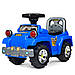 Машинка Джип толокар-каталка Bambi HZ553-3 Спорт авто, фото 7