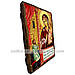 Несподівана Радість Ікона Пресвятої Богородиці ,ікона на дереві 130х170 мм, фото 2