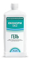 Средство дезинфицирующее «ЭконормDEZ Гель» 1000 мл.