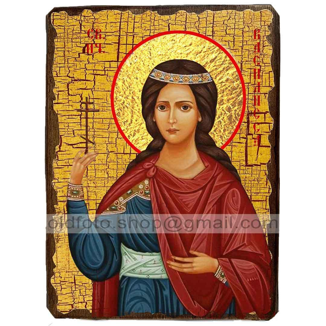 Ікона Василина Свята Блаженна ,ікона на дереві 130х170 мм, фото 1