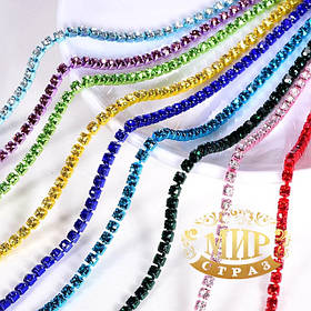 Кольорова основа