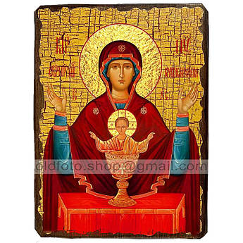 Невипивана Чаша Ікона Пресвятої Богородиці ,ікона на дереві 130х170 мм