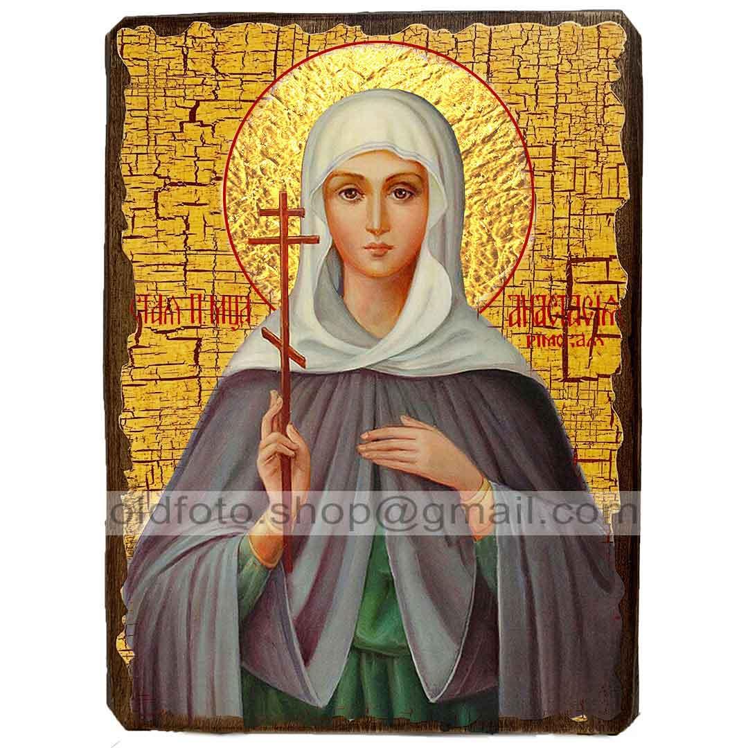 Ікона Великомучениця Анастасія Узорешітельніца ,ікона на дереві 130х170 мм, фото 1