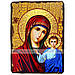 Ікони Вінчальна пара "Казанська Пресвята Богородиця і Спаситель" (130х170мм), фото 2