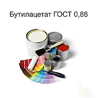 Бутилацетат ГОСТ 0,88