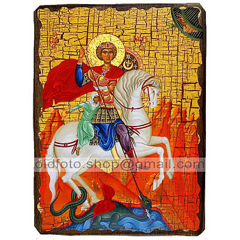 Ікона Святий Великомученик Георгій Побідоносець ,ікона на дереві 130х170 мм