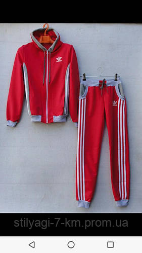 Купить Спортивный костюм для девочки на 8-11 лет красного, бирюзового ...