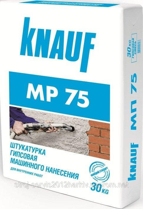 Гипсовая шпаклевка для швов фугенфюллер KNAUF 25кг. - фото 5 - id-p260904626