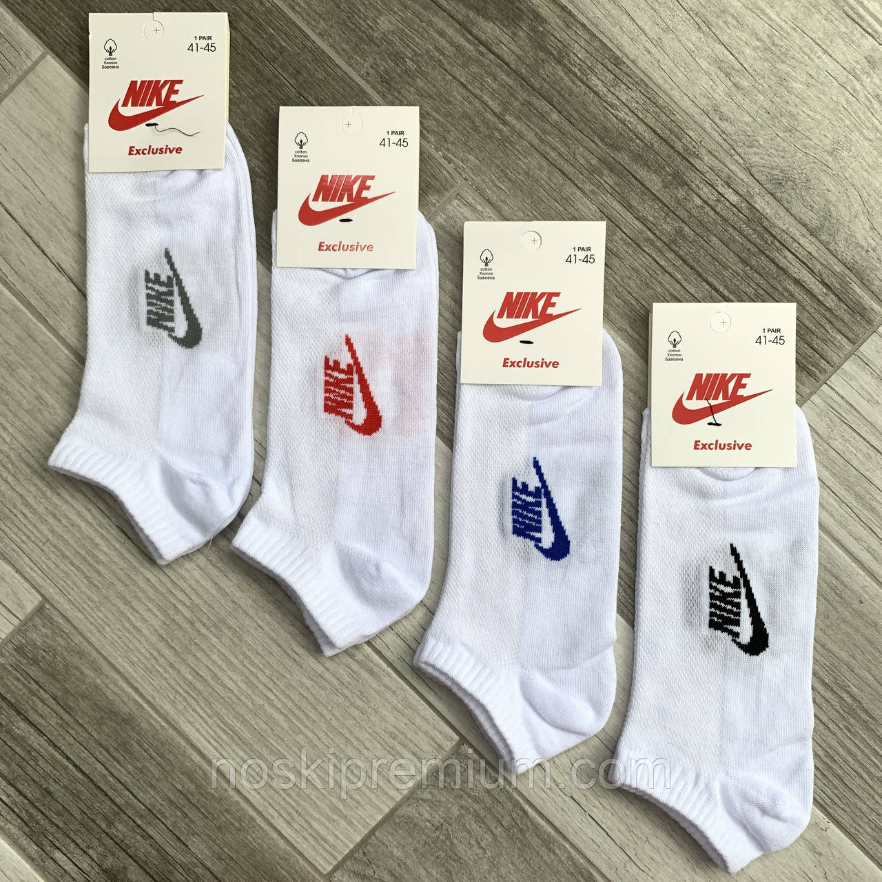 Шкарпетки чоловічі спортивні х/б з сіткою Nike, 40-45 розмір, короткі, чорні, 11750