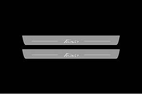 Накладки на пороги з підсвіткою для Ford Fiesta 3D (2008-2017)