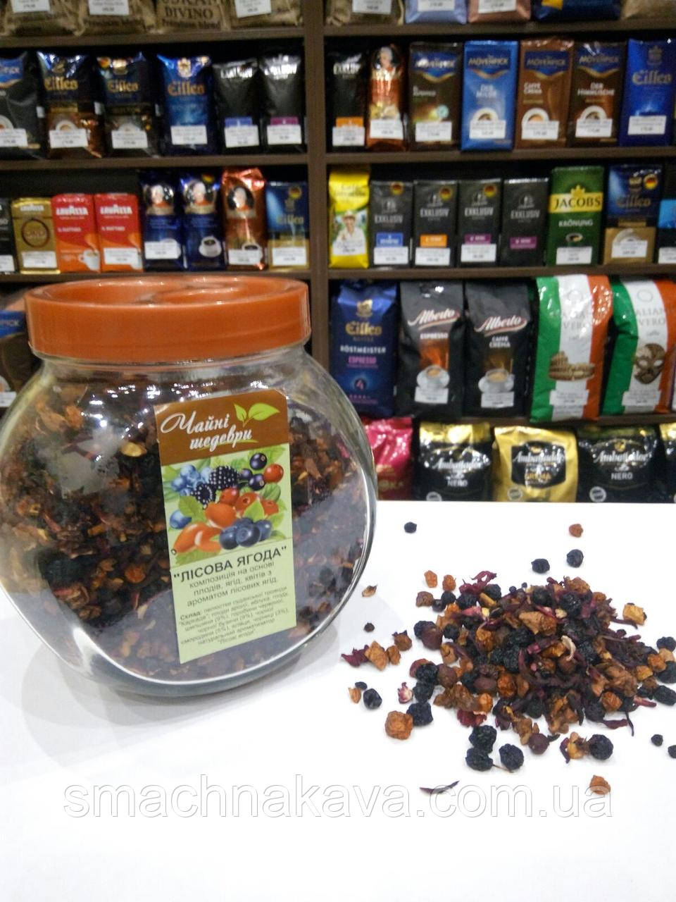 Чай листовий "Лісова ягода"