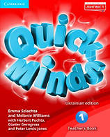 Книга для учителя: Quick Minds 1 for Ukraine НУШ Teacher's Book (Английский язык 1 класс) Cambridge