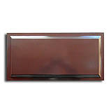 Металева фільонка для воріт "Шоколад" 500х250 мм, фото 3