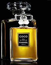 Chanel Coco Eau de Parfum парфумована вода 100 ml. (Шанель Коко Еау де Парфум), фото 3