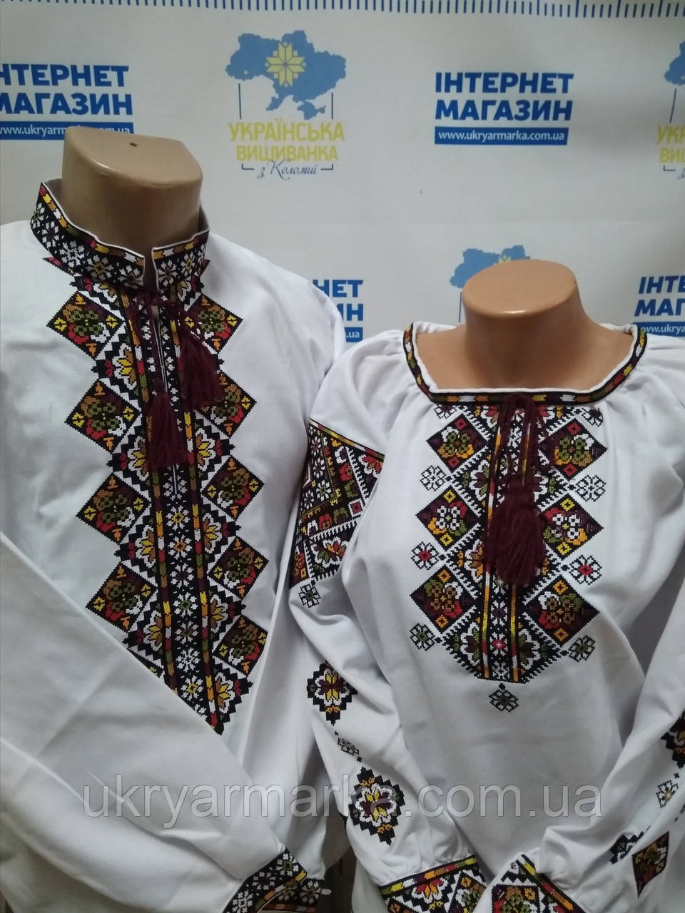 Вишиванки для пари "Колорит"