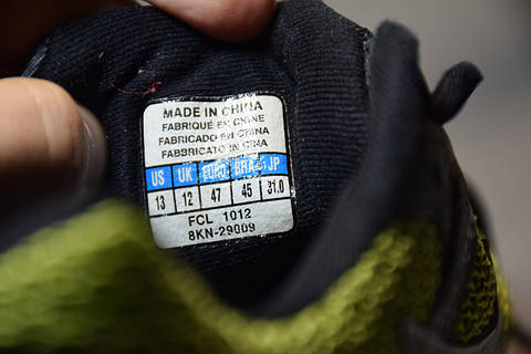 Mizuno cabrakan 4 best sale