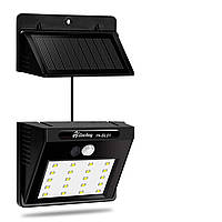 Світильник розбірний 609-24 з датчиком руху та сонячною панеллю 24 smd діодів настінний Black