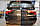 Рідке скло поліроль Willson silane Guard для автоМобіляавтоПоліроль авто Машини вилсон кузова, фото 4