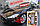Рідке скло поліроль Willson silane Guard для автоМобіляавтоПоліроль авто Машини вилсон кузова, фото 5