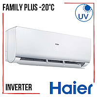 Кондиционер Haier AS68NFWHRA/1U68REEFRA-1 Family Plus R32 Inverter -20°С до 70м2 БЕСПЛАТНАЯ ДОСТАВКА