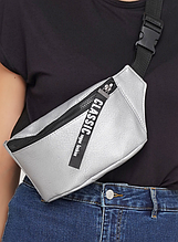 Сумочка на пояс (бананка) Classic з стрічкою 30,5(22)*12*4 еко-шкіра срібло
