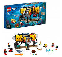 Lego City Океан исследовательская база 60265