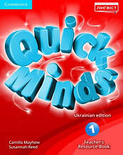 Ресурси для вчителя: Quick Minds (Ukrainian edition) НУШ 1 teacher's Resource Book