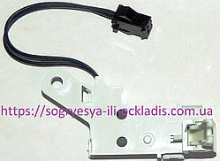 Вимикач пластмасовий у складі (ф.у, EU) Bosch — Junkers WR10/13/15B, арт. 8707200020, к.з.1909/1