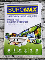 Фотобумага матовая А4 20 л. 180 гр. 2225-4020 Buromax Украина