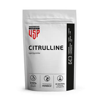 Citrulline (Цитрулін)