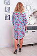 Стильне плаття-сорочка розмір плюс Міранда в квіточки (52-62), фото 2