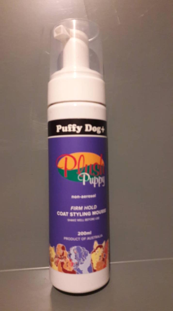 Plush puppy puffy online dog