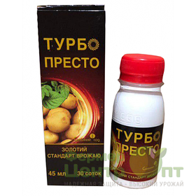 Інсектицид Турбо Престо 45мл ТМ Сімейний сад