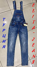КОМБІНЕЗОН жіночий джинсовий (бойфрендом вільний на фігурі) колір синій маві (Туреччина)