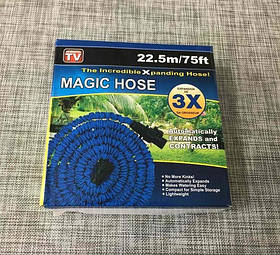 Шланг для полива X-Hose 22,5 м. Поливальні шланги