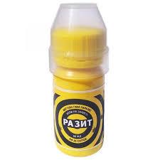 Інсектицид Разит 30 мл  ALFA Smart Agro, фото 1