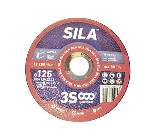 Круг відрізний армований 14А Д 180х2х22 (KIFF), фото 1