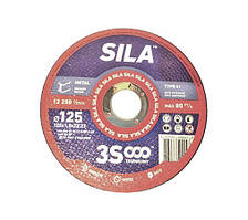 Круг відрізний армований 14А Д 180х2х22 (KIFF)