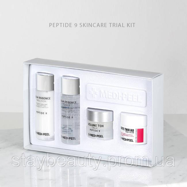 Набор омолаживающих средств с пептидами MEDI-PEEL Peptide Skincare Trial Kit - фото 1 - id-p980763842