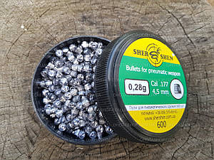 Кулі Шершень 0.28 г 600 шт.