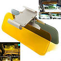 Антибліковий захист автошторка HD Vision Visor, фото 8