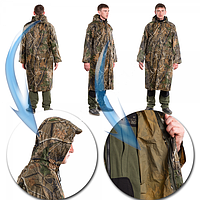 Водонепроникний плащ Winner ліс XL