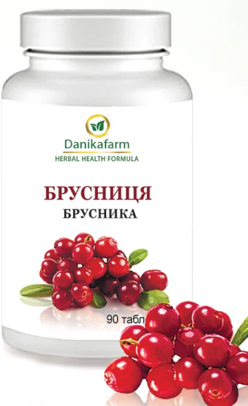 Брусниця таблетки 90 шт