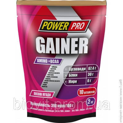 Гейнер (Gainer Amino+BCAA) з різними смаками