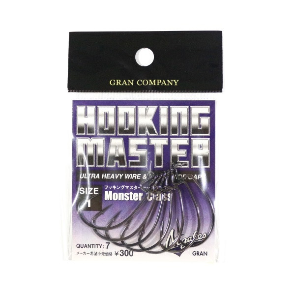 Офсетний гачок Varivas Nogales Hooking Master Monster Class №1 (7шт)